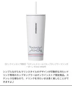 Item thumbnail for item e7d2d39c-3d9b-4e80-9413-9e1d2f8a73fa