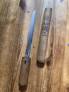 2025年最新】日本刀残欠の人気アイテム - メルカリ