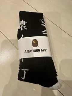 A BATHING APE ソックス ホワイトxブラック 白色x黒色