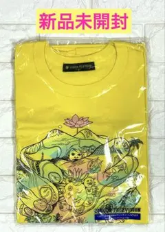 嵐 24時間テレビ 42 Tシャツ M 黄色 イエロー