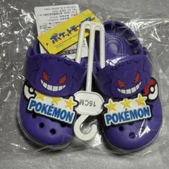 Item thumbnail for item bb273564-9356-4dd6-b8f8-33a9a49ad588