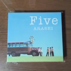 嵐　Five CD+Blu-ray 嵐 Five CD Blu-ray - メルカリ
