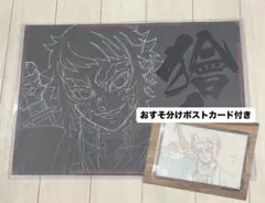 ダイニング ランチョンマット