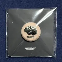 2026年最新】バッチ アンダーカバーの人気アイテム - メルカリ