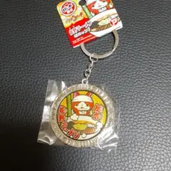 妖怪ウォッチ キーホルダー