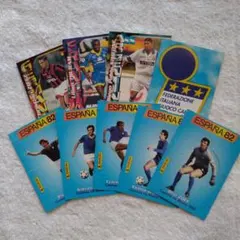 Item thumbnail for item 11e39d3a-8b04-46f9-a983-812e86407767