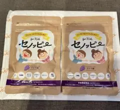 2025年最新】セノッピーお試しの人気アイテム - メルカリ