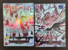 ワンピースカード　パラレル　セット