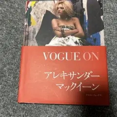 VOGUE ON アレキサンダー・マックイーン