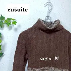 ensuite ボア風ニット タートルネック M ブラウン