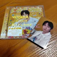 LOVE ENGINE 吉田仁人盤 CD トレカ付きシリアルなし
