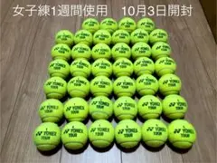 シルバー様 リクエスト 2点 まとめ商品