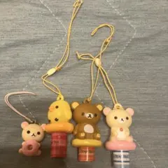 レア小物　リラックマ　ストラップ