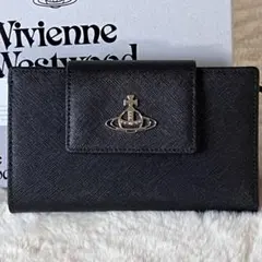 Vivienne Westwood サフィアーノ 二つ折り財布 ブラック