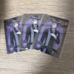 ツイステ メタルカード ジェイド・リーチ