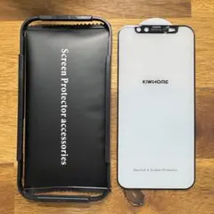 ガラスフィルム iPhone12mini 簡単 取り付け