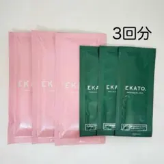 2026年最新】エカト パックの人気アイテム - メルカリ
