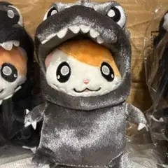 ゴジハムくん ぬいぐるみ 銀のサムネイル