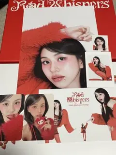 TWICE シーグリ 2026 韓国 FANS特典 チェヨン