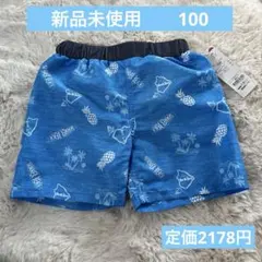 Item thumbnail for item 04c9189a-59a6-41c9-92e4-f2106760c82c