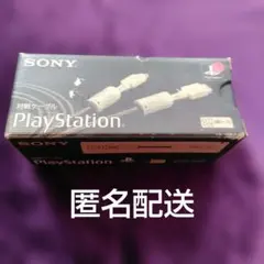 Item thumbnail for item 543275f6-c438-4cdd-9bdd-4d7460abf562