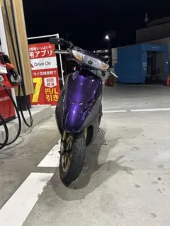 2025年最新】原付 zxの人気アイテム - メルカリ