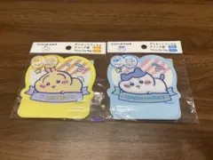 ちいかわ ダイカットフィルム チャック袋 うさぎ ハチワレ 2セット