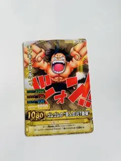 2026年最新】ワンピーベリーマッチダブル ルフィの人気アイテム - メルカリ