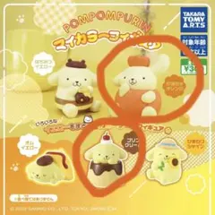 pompompurin マイカラーフィギュア
