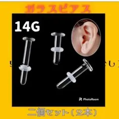 Item thumbnail for item 28c9d47c-c87f-41e7-8887-0da70b8d08b8