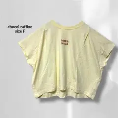 Item thumbnail for item 2245ea64-69e1-46ed-9391-2311134be962