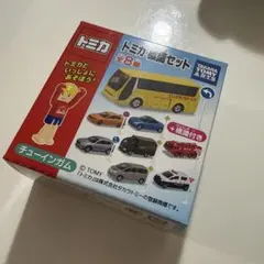 Item thumbnail for item 2b2a1f46-3cb8-4706-ac52-d2037fd1bdeb