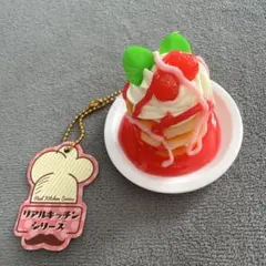 Item thumbnail for item 95d9bb98-c4a7-4b2b-864e-74e1ae7179b9