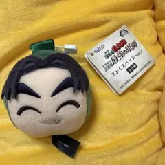 2025年最新】フェイスバッジ 潮江文次郎の人気アイテム - メルカリ