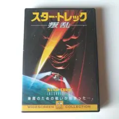 Item thumbnail for item 25bd96e5-b842-4128-af81-e952467602ed