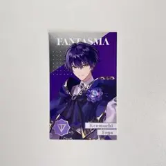 にじさんじ 8th Anniversary ランダムメタルカード 剣持刀也