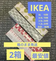 Item thumbnail for item bd8db39c-5732-4ad1-b2eb-dc94355e18b6