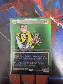 2025年最新】ピーター・パーカーの人気アイテム - メルカリ