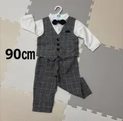 90cm グレー チェック柄 フォーマルスーツ 男の子 結婚式 ベビー