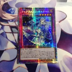2026年最新】キトカロス プリズマの人気アイテム - メルカリ