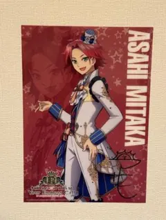 2026年最新】三鷹アサの人気アイテム - メルカリ