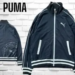 【ヒットユニオン製】PUMA オールドプーマ　トラックジャケット　ブラック　M