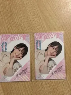 AKB48 田口愛佳 名残り桜 通常盤 トレカ