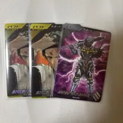 Item thumbnail for item 728dbea7-2e83-45fb-810f-bfee7f284eed