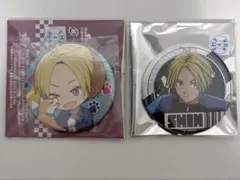 サカモトデイズ 朝倉シン