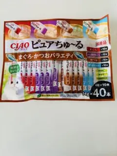 いなば　ピュアちゅーるまぐろかつおバラエティ CIAO ピュアちゅ～る まぐろ・かつおバラエティ 40本入り | 商品情報