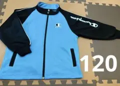 Item thumbnail for item 971db2f3-27e6-4333-aa0b-b2f06ecb4133