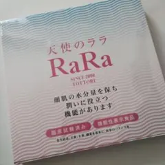 Item thumbnail for item d212b440-7b57-437f-a4bf-3e796c20907e