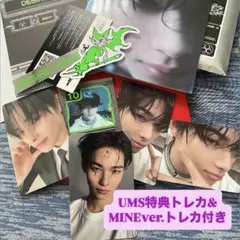 ENHYPEN アルバム ENGENEver. ニキ