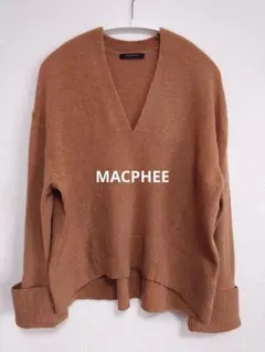 MACPHEE　長袖Vネックニット　キャメル　美品